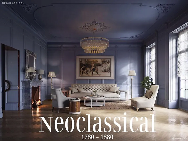 image.png 500년간 인테리어 디자인 변화.jpg