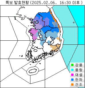 6일 오후 4시 30분 기준 기상특보 현황. 사진 기상청