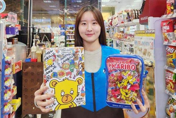 GS25, 하리보 세트 등 ‘GS25 달콤페스티벌’.