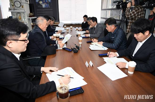 지난 3일 서울 성동구 한국기원에서 2025 제1차 긴급 운영위원회가 열렸다. 쿠키뉴스 자료사진