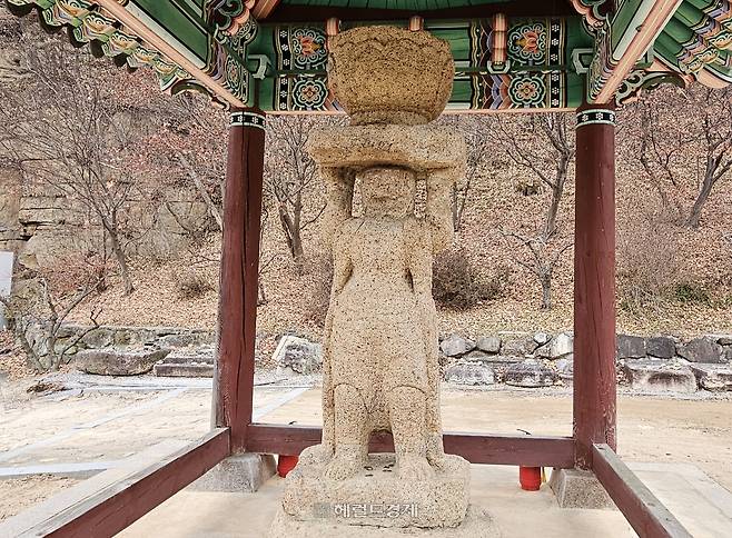 석조 희견보살상