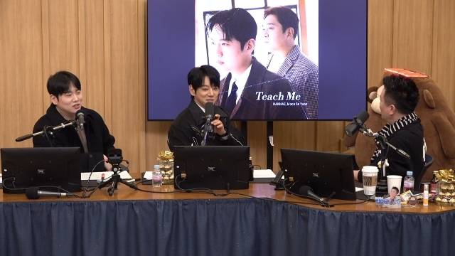 SBS 파워FM ‘두시탈출 컬투쇼’ 캡처