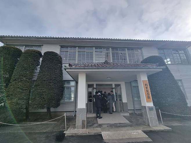 [나가노=뉴시스]일본 나가노현 스와시 엡손 본사 내에 있는 창업 기념관. (사진=이지용 기자) 2025.02.05. leejy5223@newsis.com *재판매 및 DB 금지