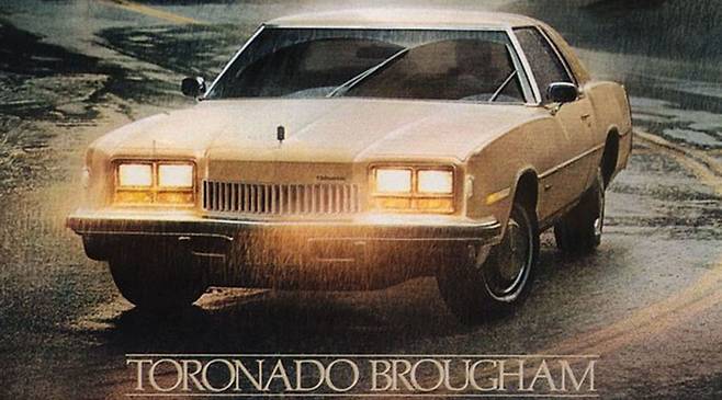 올즈모빌 2세대 토로나도