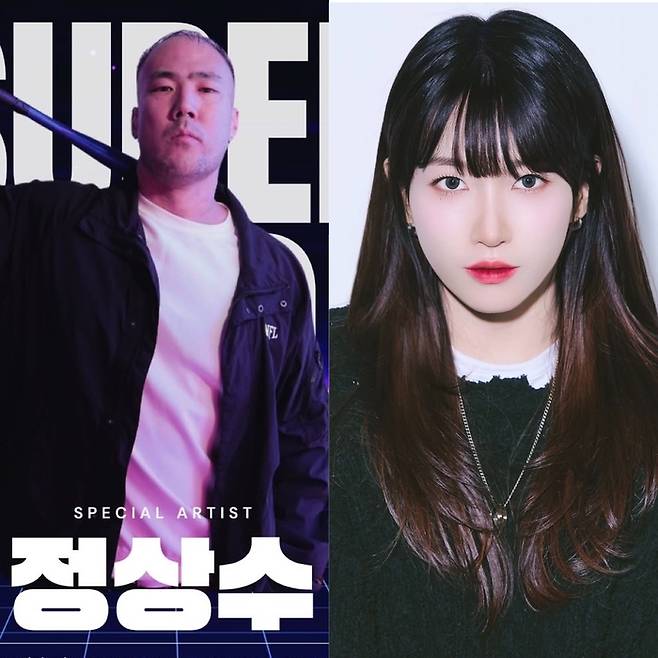 정상수, 쿠빈. SNS 캡처.
