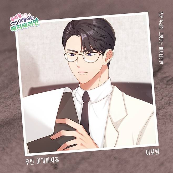 요구르트 스튜디오
