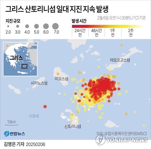 [그래픽] 그리스 산토리니섬 일대 지진 지속 발생 (서울=연합뉴스) 김영은 기자 = 0eun@yna.co.kr
    X(트위터) @yonhap_graphics  페이스북 tuney.kr/LeYN1