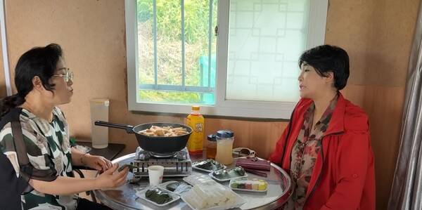 사진=유튜브 방송 영상 캡처&nbsp;