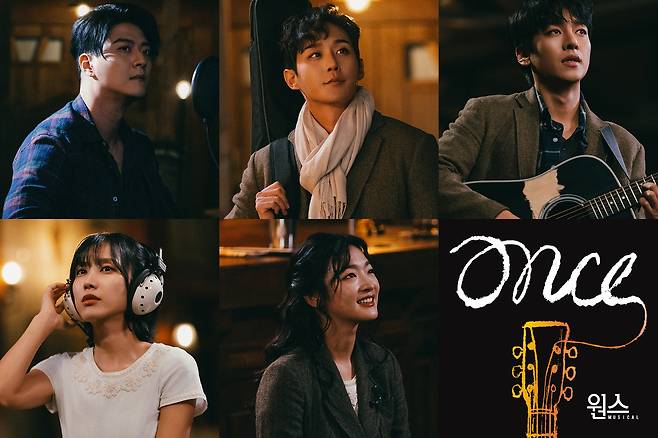 (윗줄 왼쪽부터 시계 방향으로) 윤형렬 이충주 한승윤 이예은 박지연(신시컴퍼니 제공)