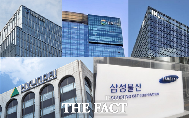 국내 주요 대형 건설사들이 하나둘 연간 실적을 발표하고 있는 가운데, 희비가 교차하고 있다. /더팩트 DB