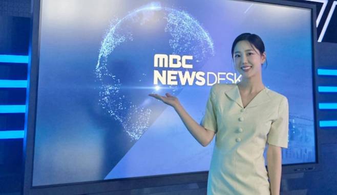 김가영 MBC 기상캐스터./인스타그램