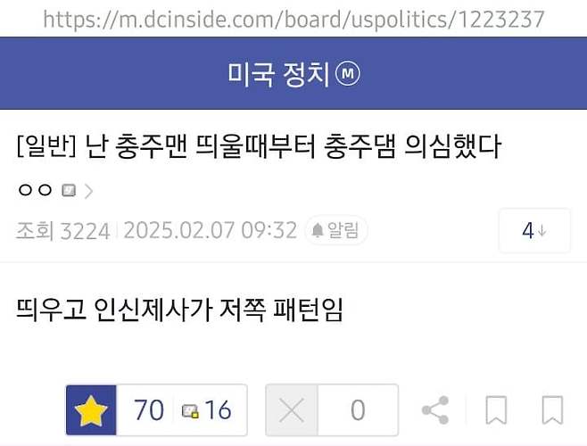 29bed327f5c62db46b8084e54484746f60dd056a57dcbf8b3748ccaf0e7d7f1f13470c9cc4d6f1d2