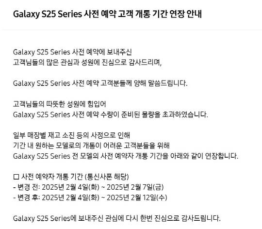 삼성닷컴 갈무리.