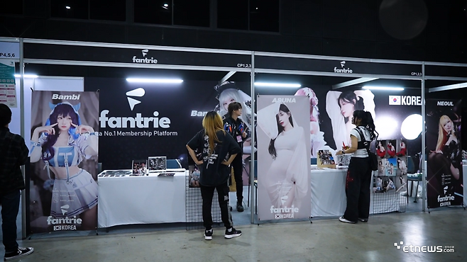 팬트리 측은 지난 1일 태국 방콕 BITEC Live에서 열린 '코스플레이 플러스(Cosplay Plus)'에 참가, 현지 팬들과 소통했다. (사진=팬트리 제공)