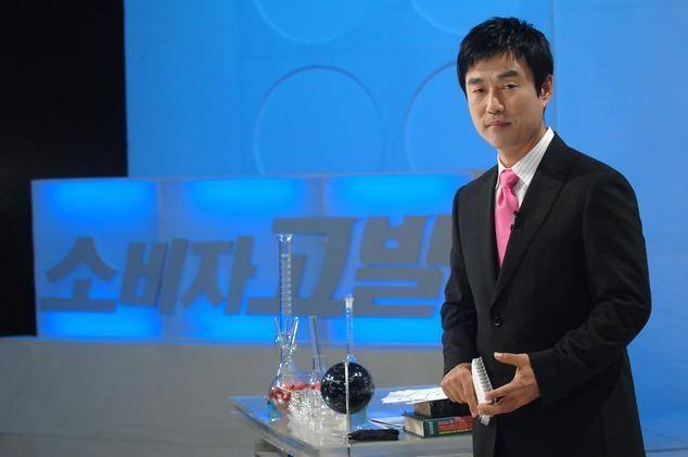 KBS에서 2007년부터 방영을 시작한 이영돈 PD의 '소비자 고발'. KBS 제공