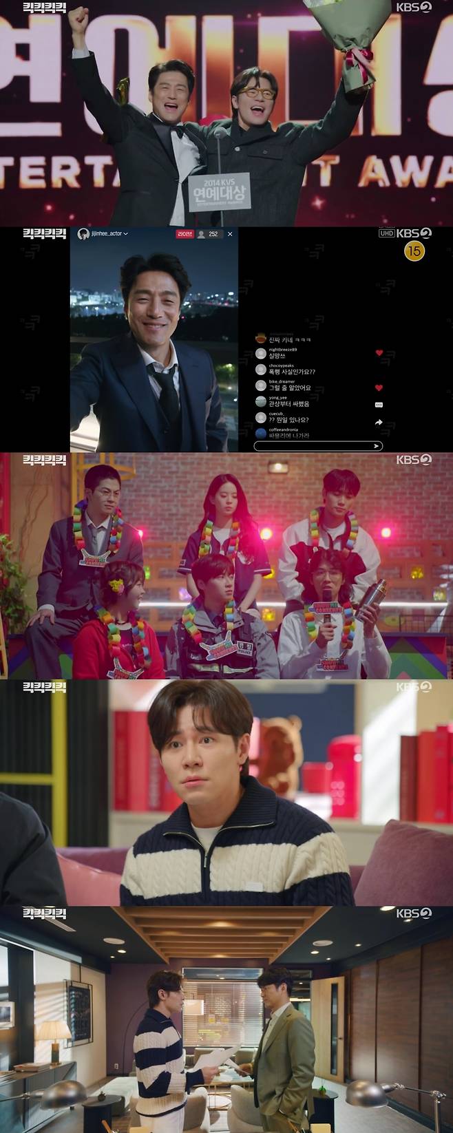 iMBC 연예뉴스 사진