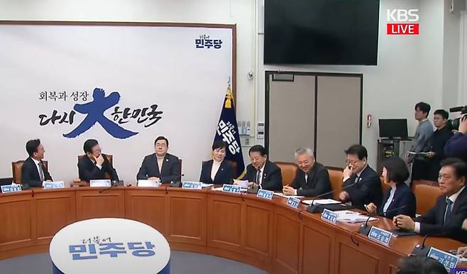 사진 KBS 방송화면 캡처