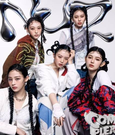 뉴진스가 새로운 그룹을 'NJZ(엔제이지)'를 선택했다. /사진=NJZ 인스타그램