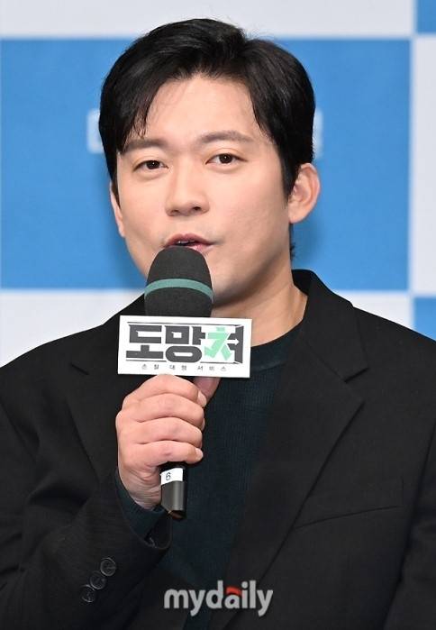 김대호 / 마이데일리