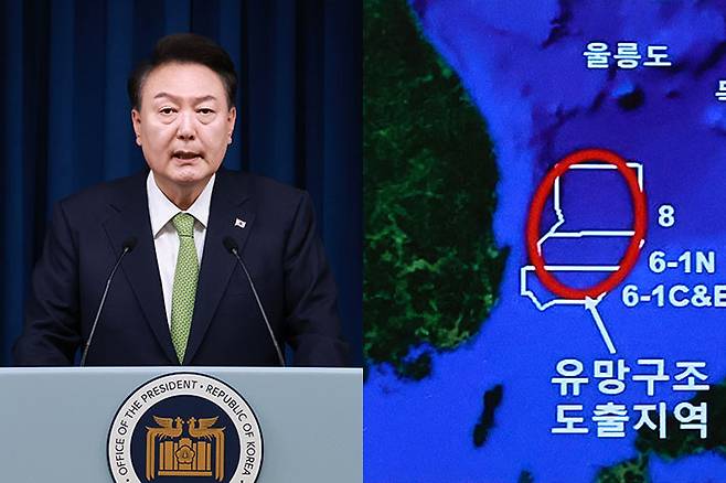 윤석열 대통령이 지난해 6월 3일 서울 용산 대통령실 청사 브리핑실에서 열린 국정브리핑에 참석해 동해 석유·가스 매장과 관련해 설명하는 모습. 연합뉴스
