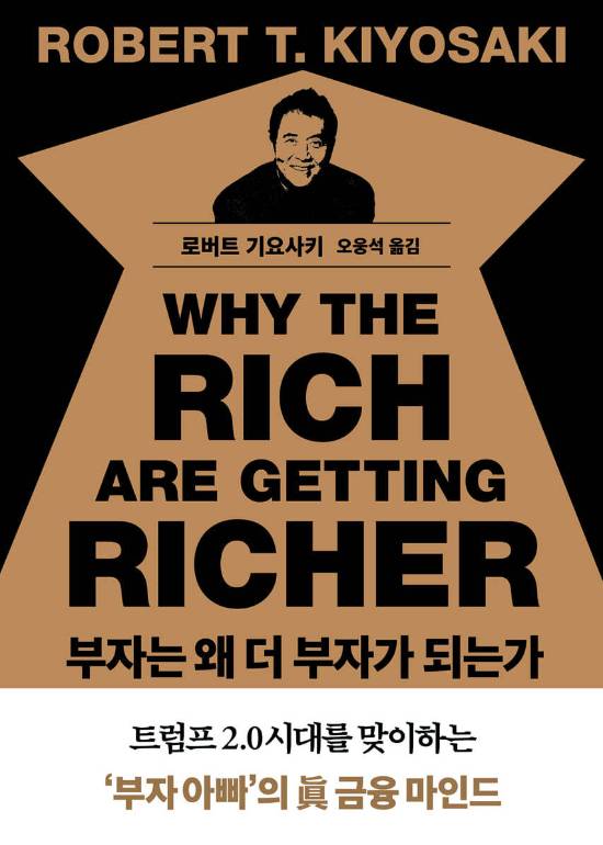 민음인 제공