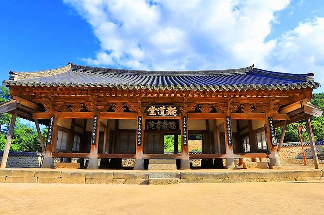 전통 건축물 돈암서원