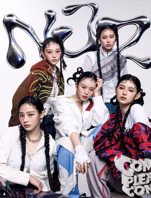 뉴진스 활동명 NJZ 변경 / 사진=SNS 캡처