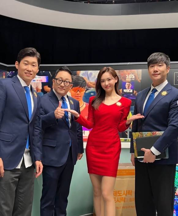 김다영, 배성재. 사진|김다영 인스타그램