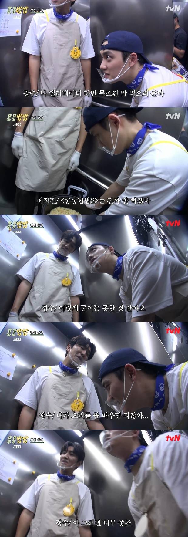 티브이데일리 포토