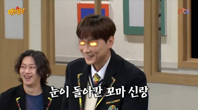 사진=JTBC '아는 형님'