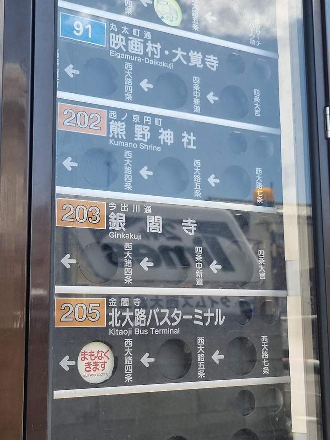 7cec8068efc23f8650bbd58b3683776b94950fae