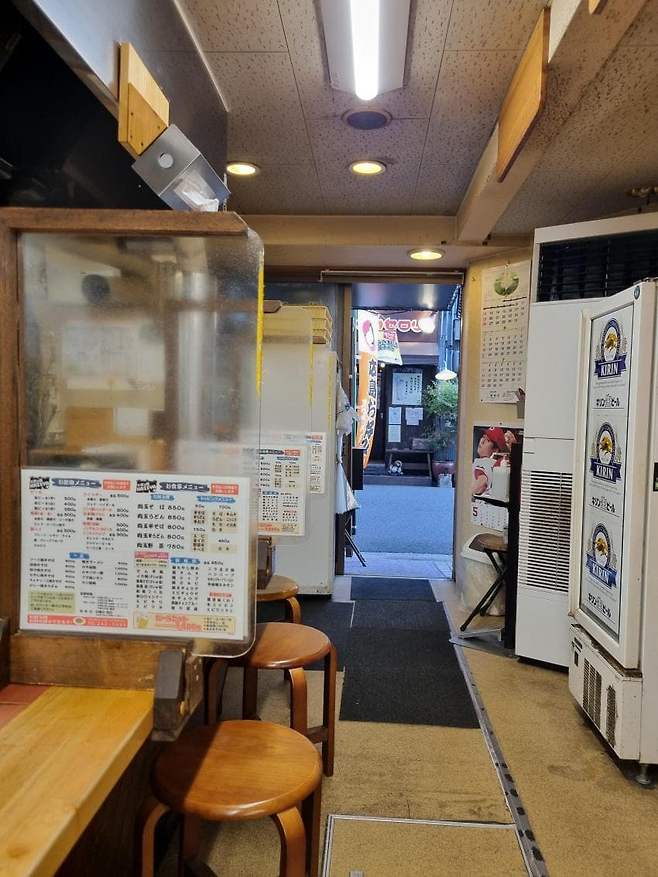 7ced8768efc23f8650bbd58b36827c6adc69ccd5