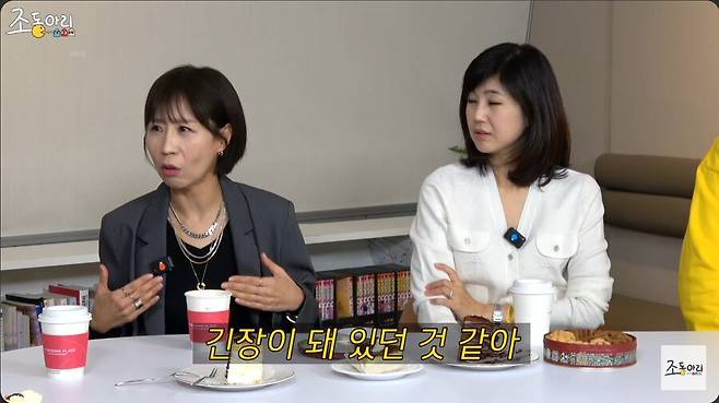 개그맨 김경민에게 자판기 우유를 심부름 시킨 최양락