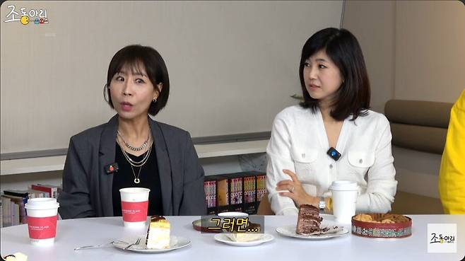 개그맨 김경민에게 자판기 우유를 심부름 시킨 최양락