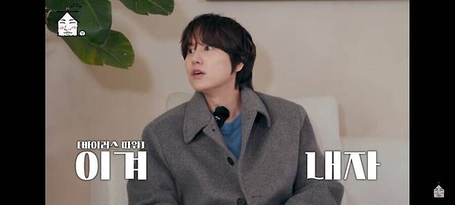 열 41도인데 자연치유 메타 하다가 의사한테 쌍욕먹은 연예인