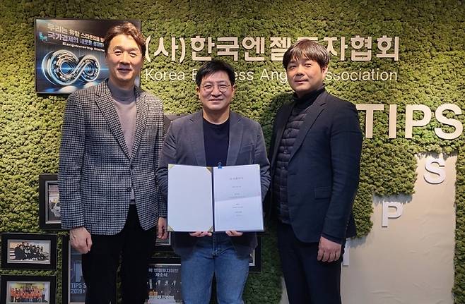 (왼쪽부터) 안창주 엔슬파트너스 대표, 김유탁 에이비알 대표, 서경훈 한국엔젤투자협회 이사/사진=엔슬파트너스