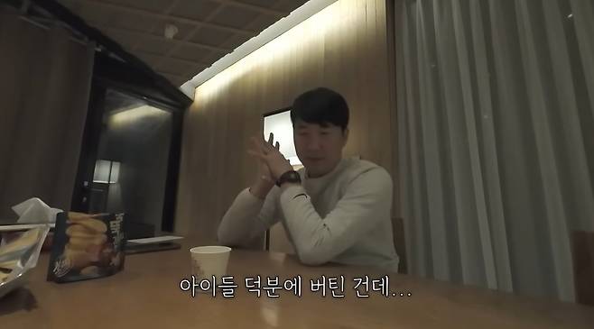 ‘도장TV’ 영상 캡처