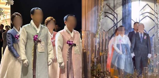 혼주 입장 예시 [SNS 캡처. DB 및 재판매 금지]