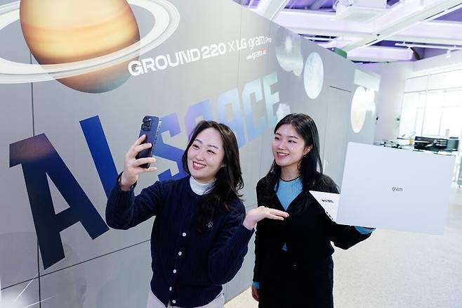 LG 그램 프로 AI 스페이스' 팝업스토어