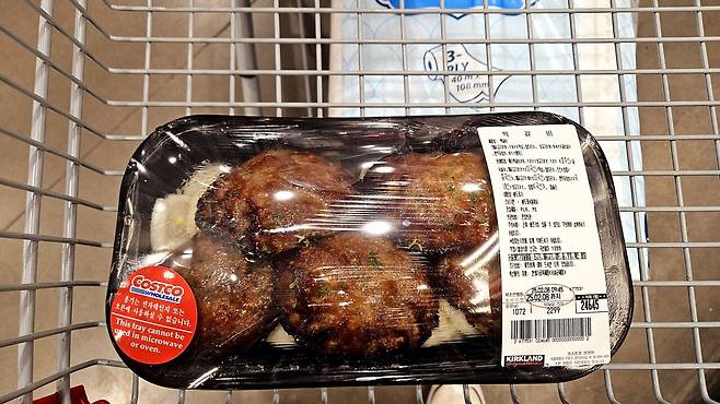 20250208_115756.jpg 점심 코스트코 쇼핑 정보와 떡볶이