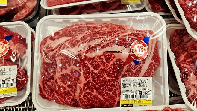 20250208_120047.jpg 점심 코스트코 쇼핑 정보와 떡볶이