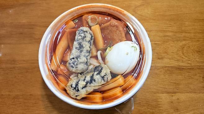 20250208_130945.jpg 점심 코스트코 쇼핑 정보와 떡볶이