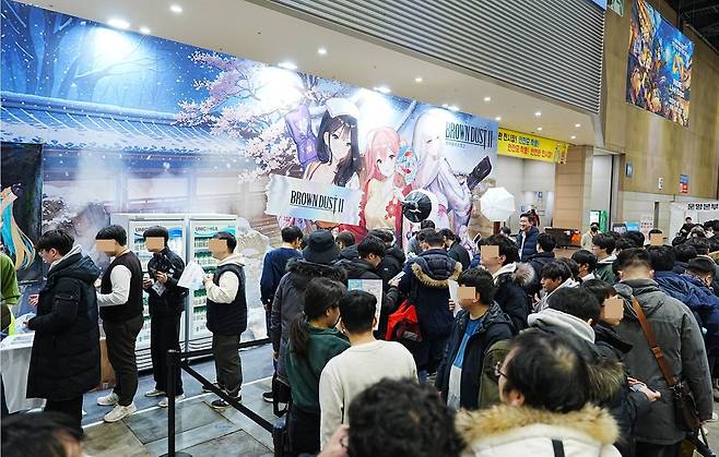 네오위즈의 '브라운 더스트 2' 부스 전경