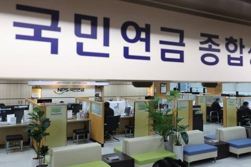 [사진 = 연합뉴스]