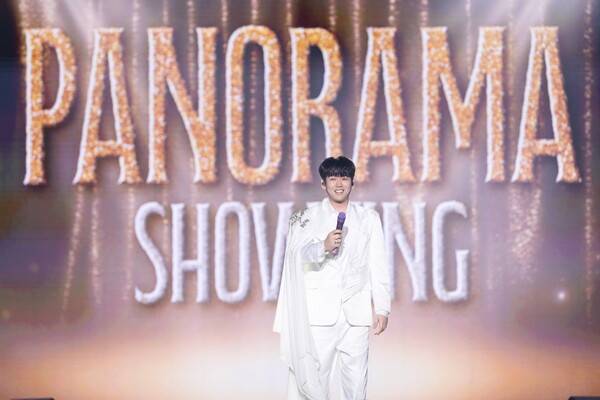 ▲ 8일과 9일 '2025 황영웅 쇼케이스 '파노라마 : 쇼킹''을 벌이는 황영웅. 제공|골든보이스