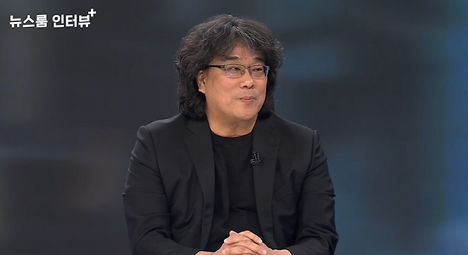 ▲ 사진 | '뉴스룸' 방송화면