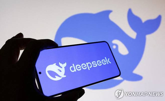 딥시크 로고 [로이터 연합뉴스 자료사진. 재판매 및 DB 금지]