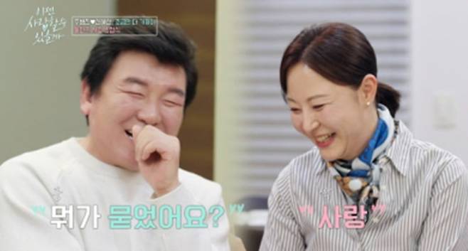 사진제공=tvN STORY