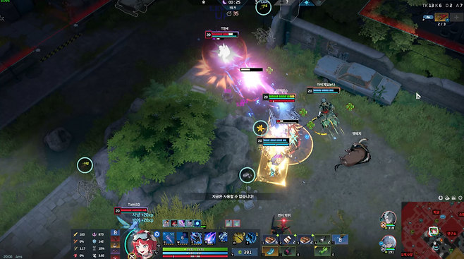 - 포커싱을 할 상대에게 표식을 부여하는 것이 중요합니다