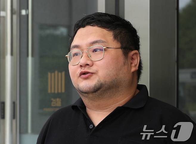 먹방 유튜버 '쯔양'(본명 박정원)을 협박해 돈을 갈취한 혐의를 받고 있는 유튜버 구제역(본명 이준희) 2024.7.26/뉴스1 ⓒ News1 김영운 기자